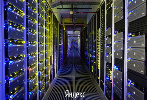 hosting_yandex